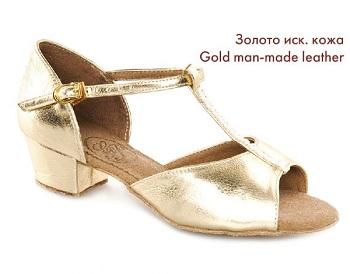  MAMBO gold ()